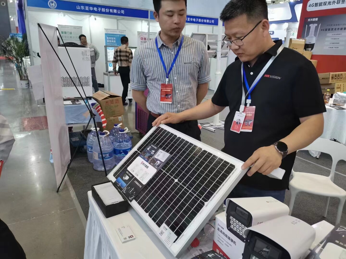 SNEC PV+ 17th exhibition  hall (2).jpg